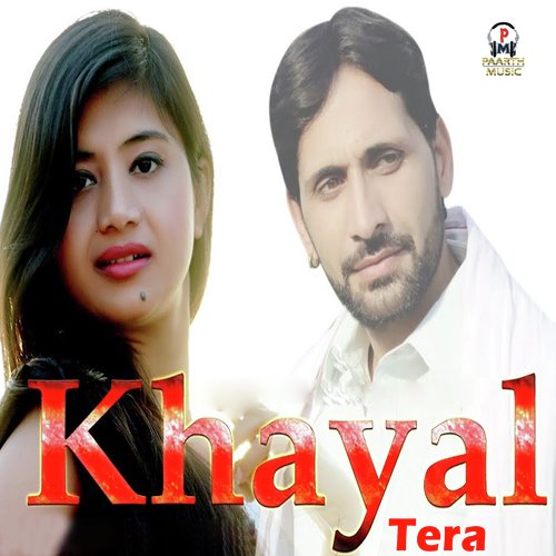 download Deepak Mor, Miss Mahi  Khayal Tera mp3 Single Tracks song 