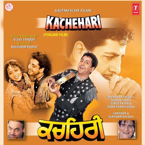 download Gurdas Maan  Khedan De Din Char mp3 Single Tracks song 