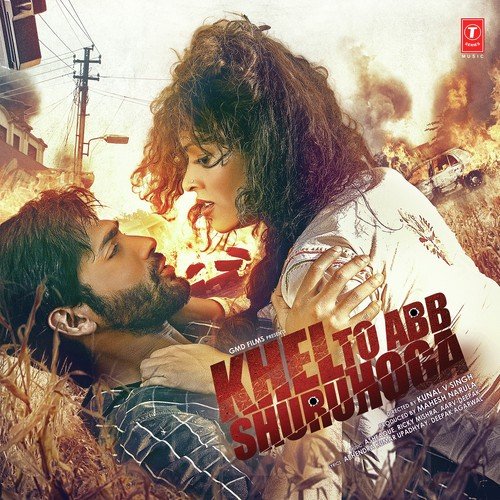 download Shahid Mallya, Pomita Datta  Khel To Abb Shuru Hoga mp3 Single Tracks song 