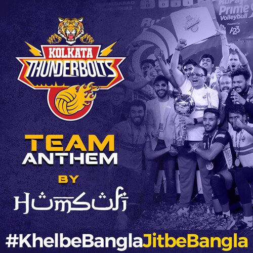 download Humsufi  Khelbe Bangla Jitbe Bangla Kolkata Thunderbolts Anthem Song mp3 Single Tracks song 