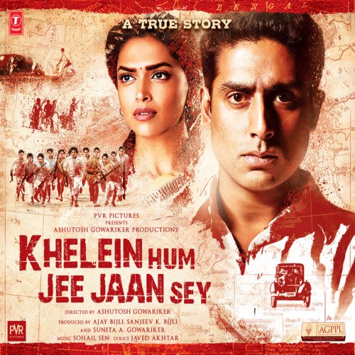 download Suresh Wadkar Ajivasan Music Academy  Khelein Hum Jee Jaan Sey mp3 Single Tracks song 