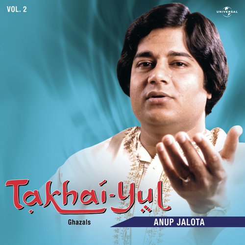 download Anup Jalota  Kheliye Todiye Fursat Ke Liye mp3 Single Tracks song 