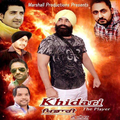 download K.S. Makhan  Khidari mp3 Single Tracks song 