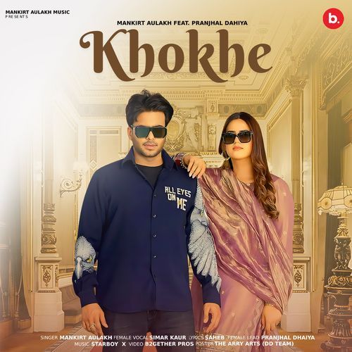 download Mankirt Aulakh, Simar Kaur  Khokhe mp3 Single Tracks song 