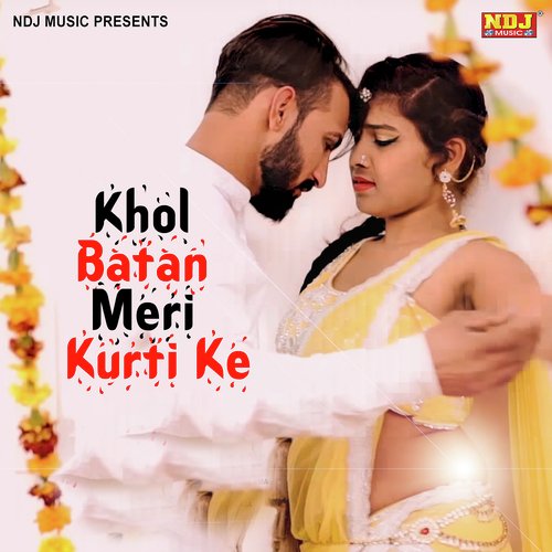 download Mukesh Fouji, Mahi Panchal  Khol Batan Meri Kurti Ke mp3 Single Tracks song 