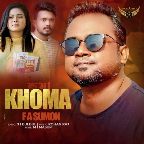 download   Khoma mp3 Single Tracks song 