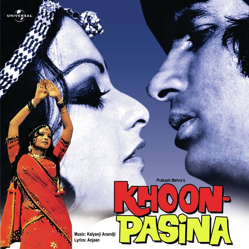 download Kishore Kumar  Khoon Pasine Ki Jo mp3 Single Tracks song 