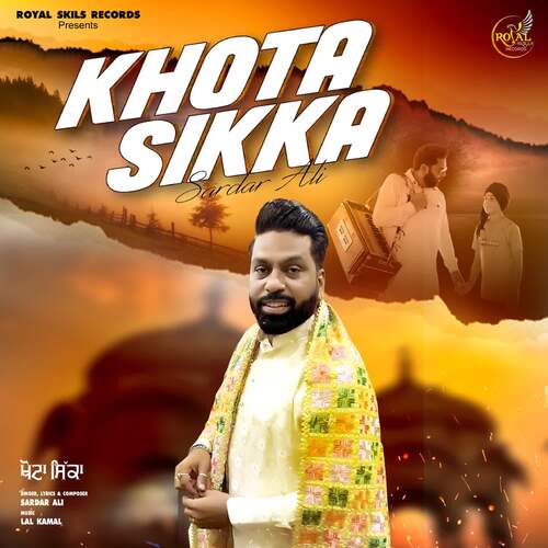 download Sardar Ali  Khota Sikka mp3 Single Tracks song 