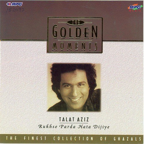 download Talat Aziz  Khuda Kere Ke Mohabbat Mein mp3 Single Tracks song 