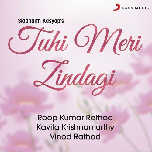 download Vinod Rathod  Khwabon Mein Aana mp3 Single Tracks song 