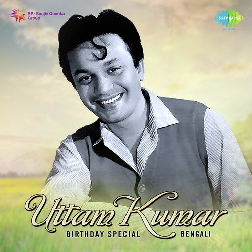 download Kishore Kumar  Ki Ashai Bandhi Khelaghar mp3 Single Tracks song 