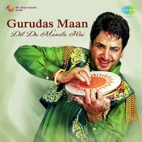 download Gurdas Maan  Ki Banu Duniya Da mp3 Single Tracks song 