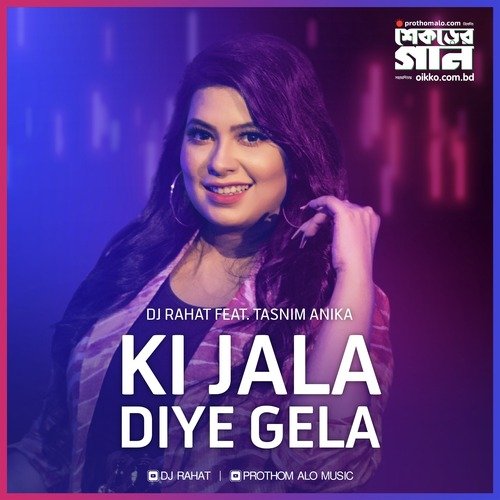 download   Ki Jala Diye Gela mp3 Single Tracks song 