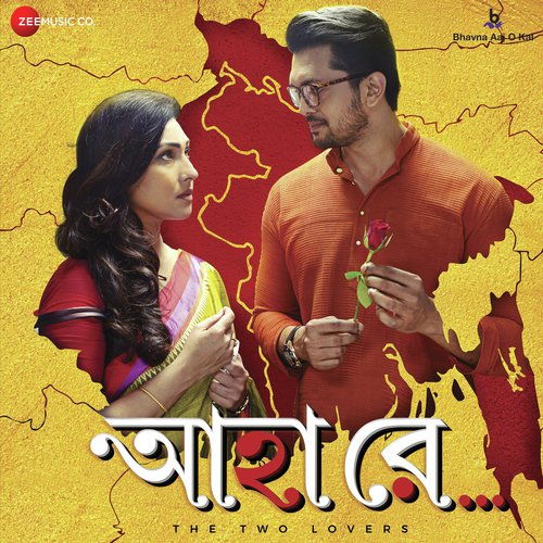 download Arko Mukherjee  Ki Jala mp3 Single Tracks song 