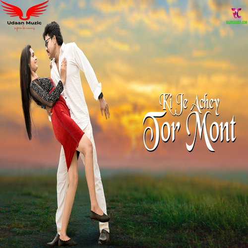 download   Ki Je Achey Tor Mont mp3 Single Tracks song 