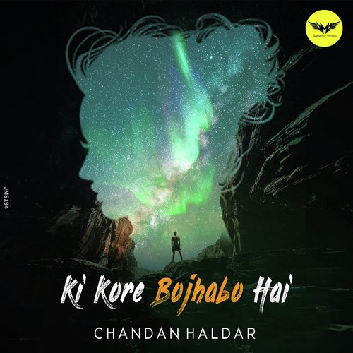 download Chandan Haldar  Ki Kore Bojhabo Hai mp3 Single Tracks song 