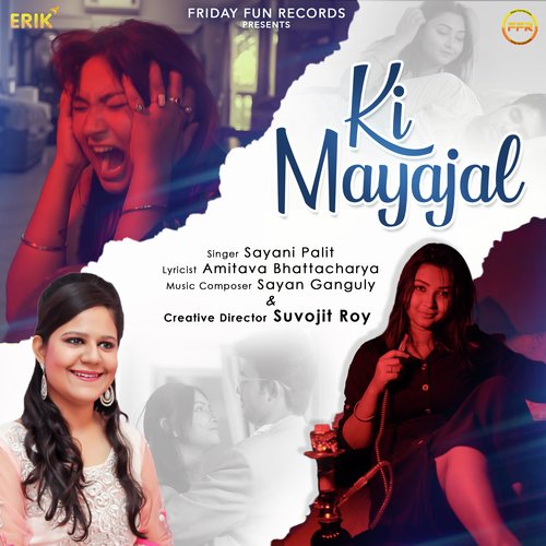 download Swapnil Bandodkar  Ki Mayajal mp3 Single Tracks song 