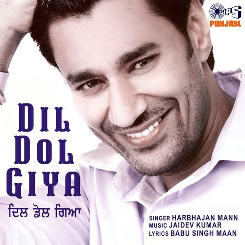 download Harbhajan Mann  Ki Pata Zindigi Da mp3 Single Tracks song 