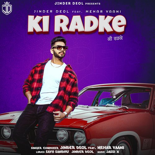 download Jinder Deol  Ki Radke mp3 Single Tracks song 