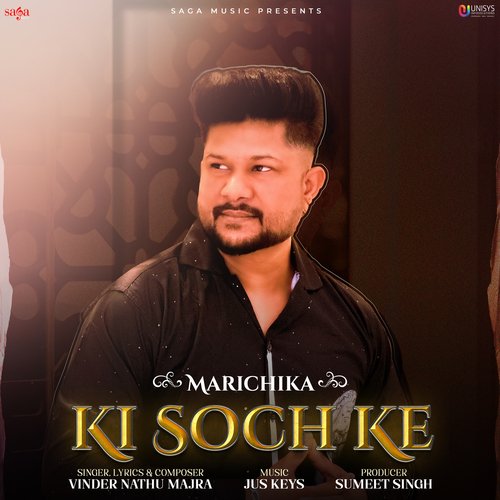 download Vinder Nathu Majra  Ki Soch Ke Marichika mp3 Single Tracks song 