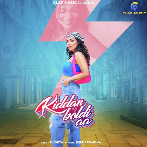 download Suchita, Deep Arraicha  Kiddan Boldi Aa mp3 Single Tracks song 