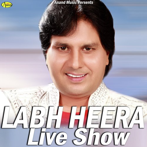 download Labh Heera  Kihdi Kihdi mp3 Single Tracks song 