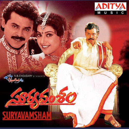 download S. P. Balasubrahmanyam, K. S. Chithra  Kila Kila Navve mp3 Single Tracks song 