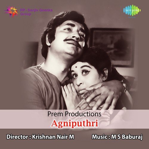 download P. Susheela  Kili Kili Parunthinu mp3 Single Tracks song 