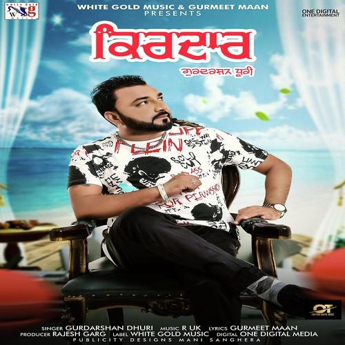 download Gurdarshan Dhuri  Kirdar mp3 Single Tracks song 