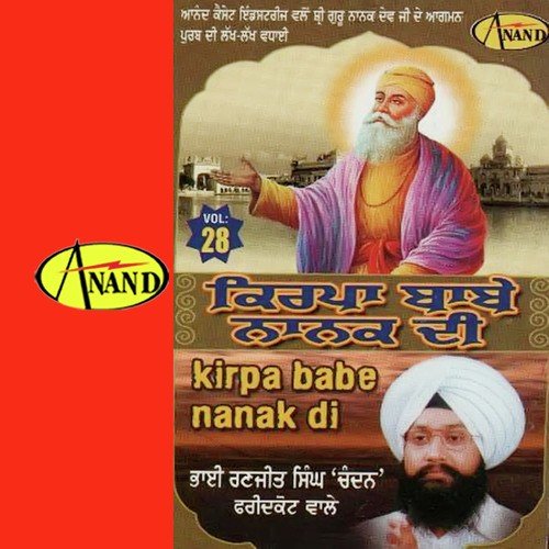 download Bhai Ranjit Singh Chandan  Kirpa Babe Nanak Di mp3 Single Tracks song 