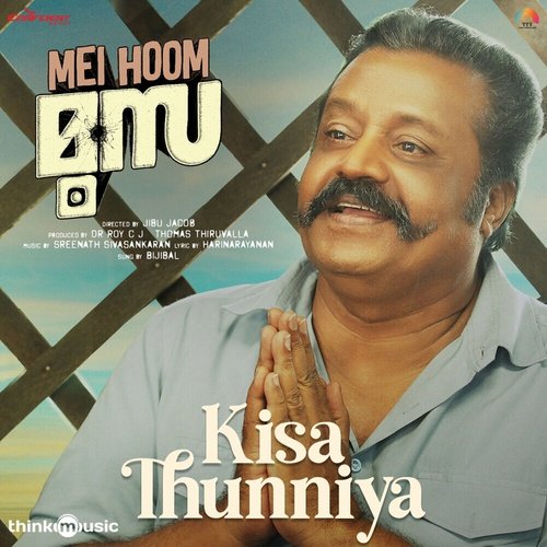 download Bijibal, Jinsha K. Nanu  Kisa Thunniya mp3 Single Tracks song 