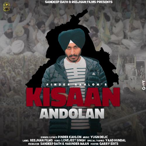 download Pinder Kahlon  Kisan Andolan mp3 Single Tracks song 