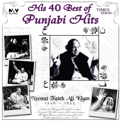 download Nusrat Fateh Ali Khan  Kisey Nahin Teri Jaat Puchhni mp3 Single Tracks song 