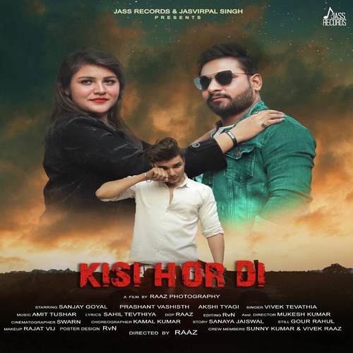 download Vivek Tevathia  Kisi Hor Di mp3 Single Tracks song 