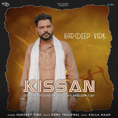 download Hardeep Virk  Kissan mp3 Single Tracks song 