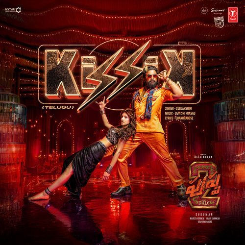 download Sublahshini, Devi Sri Prasad  Kissik mp3 Single Tracks song 