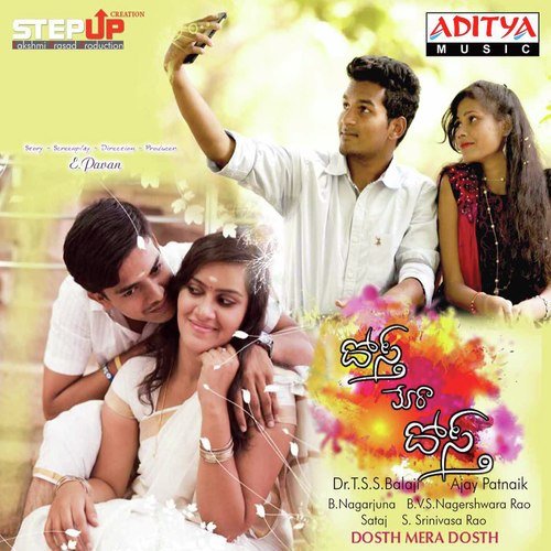 download Prasanthi  Kita Kita mp3 Single Tracks song 