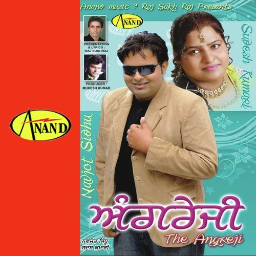 download Navjot Sidhu, Sudesh Kumari  Kitaban mp3 Single Tracks song 