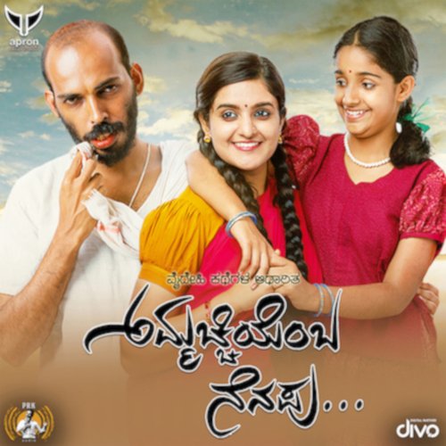 download   Kitakiyacheya Kaala mp3 Single Tracks song 