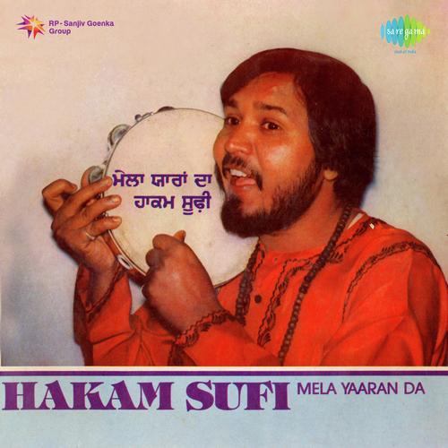 download Hakam Sufi  Kithey Laye Ne Sajan Dere mp3 Single Tracks song 