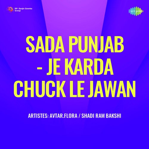 download Avtar. Flora, Shadi Ram Bakshi  Kithon Aien Ain mp3 Single Tracks song 