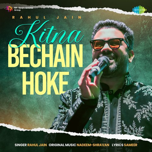 download   Kitna Bechain Hoke mp3 Single Tracks song 