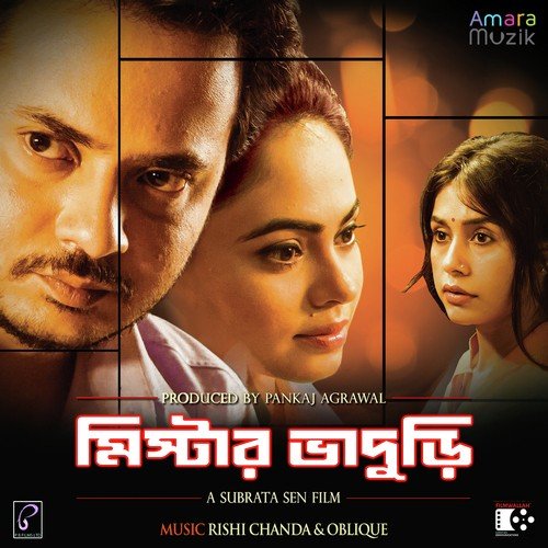 download Suyasha Sengupta  Klanto Bhanga Mon mp3 Single Tracks song 