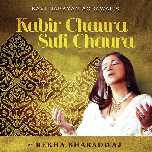 download Rekha Bhardwaj  Ko Marag Tohe Mohe Milave mp3 Single Tracks song 