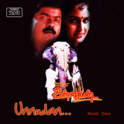 download Hariharan  Kobama Enmel mp3 Single Tracks song 