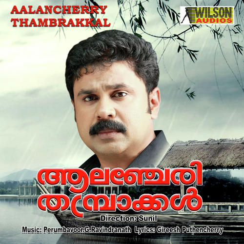 download G. Venugopal  Kodiyuduthum mp3 Single Tracks song 