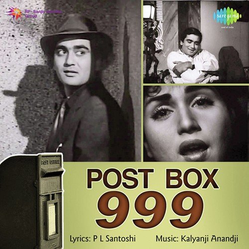 download Lata Mangeshkar  Koi Aa Jaye Bigdi Taqdeer Bana Jaye mp3 Single Tracks song 