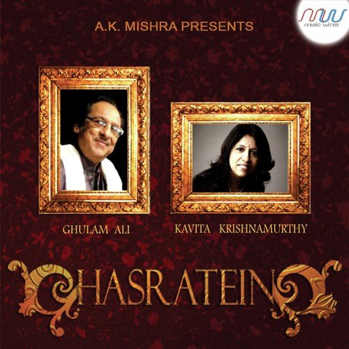 download Kavita Krishnamurthy  Koi Chahat Koi Hasrat mp3 Single Tracks song 