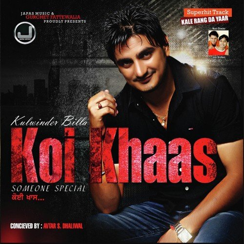 download Kulwinder Billa  Koi Khas Nahi Si mp3 Single Tracks song 