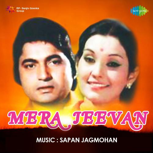 download   Koi Mere Haathon Men Mehndi mp3 Single Tracks song 